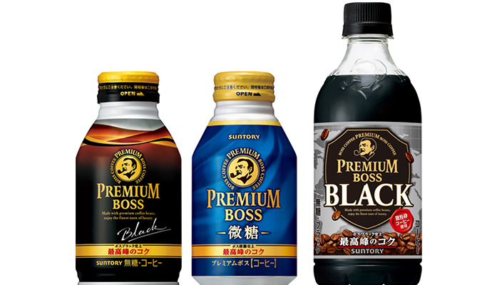 ホットコーヒーセット(セルフサービス)