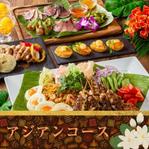コース料理サムネイル